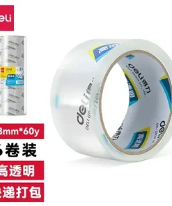 Скоч 30203-48mm*60y*50mic