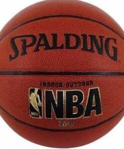 Сагсан бөмбөг "Spalding" NBA