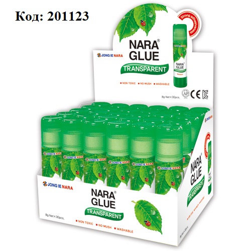 201123.jpg
