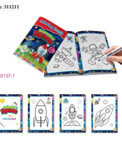 Буддаг ном A4-BK-30137 16 page