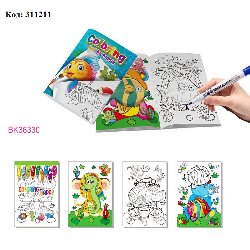 311211-3.jpg