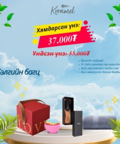 Bath set-KRRAMEL-04