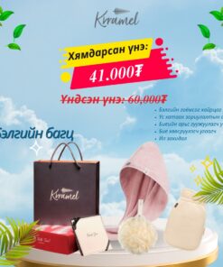 Bath set-KRRAMEL-10
