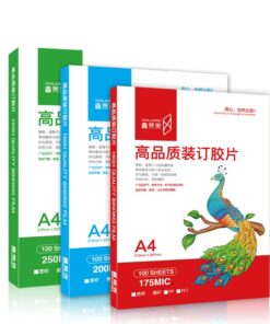 Слайд тунгалаг 200mic-A4 (XINLAIMEI)