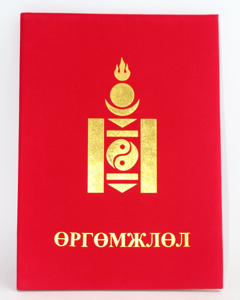 691206-1.jpg
