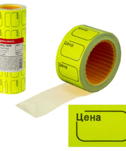 Үнийн цаас Цена - 26*37mm-8тай