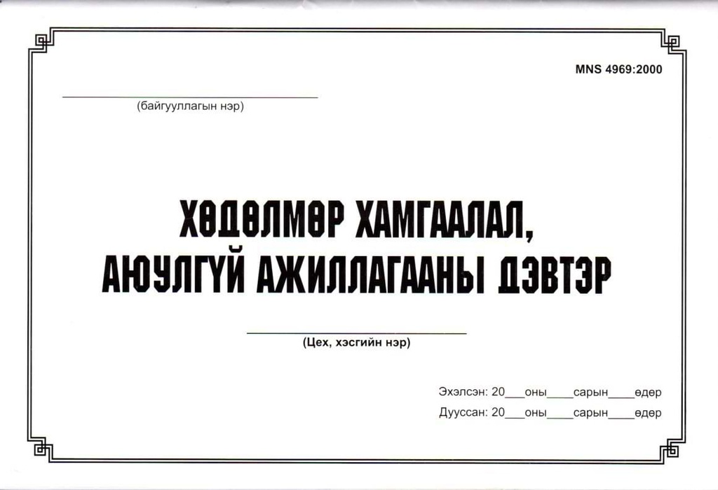 991536.jpg