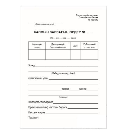 991551.jpg