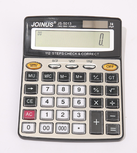 JS5013-1-1.png