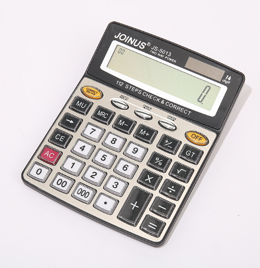 JS5013-3.png