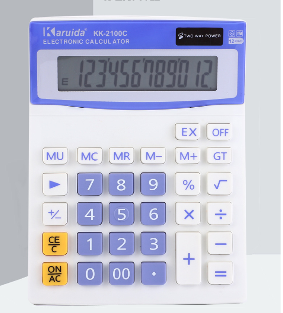 计算器-KD-2100C.png