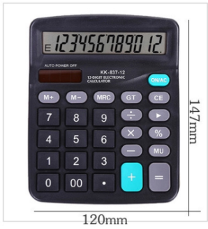计算器-KK-837B-12.png