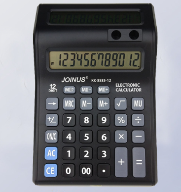 计算器-KK-8585-12.png