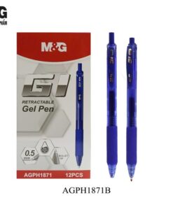 Үзгэн бал AGPH-1871-"Цэнхэр"-0.5mm