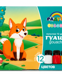 Гуашь 2512 - РАДУГА (25ml - 12өнгө)