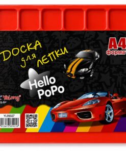 Баримал суурь YL-99027