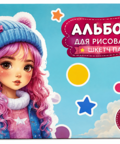 Зур/дэв-966-41-100 (A4-40ху)