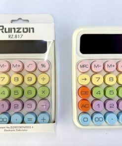 Тооны машин RZ-817 (12 орон)