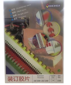 Слайд цагаан 200mic-A4 (DOGI)