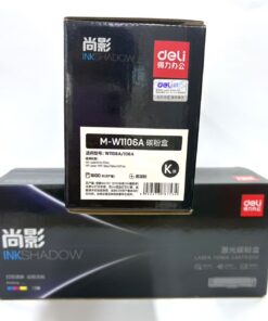 Карт/хор M-W-1106-106A-"Deli"
