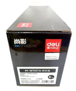 Карт/хор 107A-M-W-1107A-"Deli"