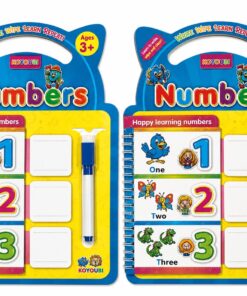 Арилгадаг дэвтэр E-5126-Numbers